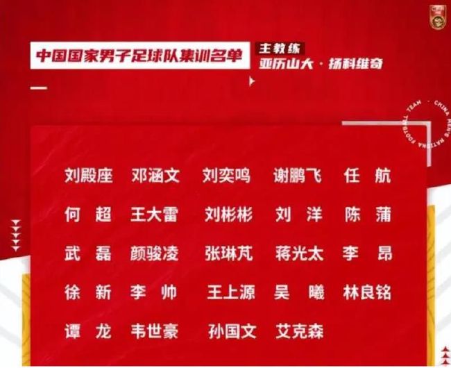 巴萨在最近两轮西甲联赛中1平1负，在积分榜上落后少赛1场的领头羊赫罗纳6分。